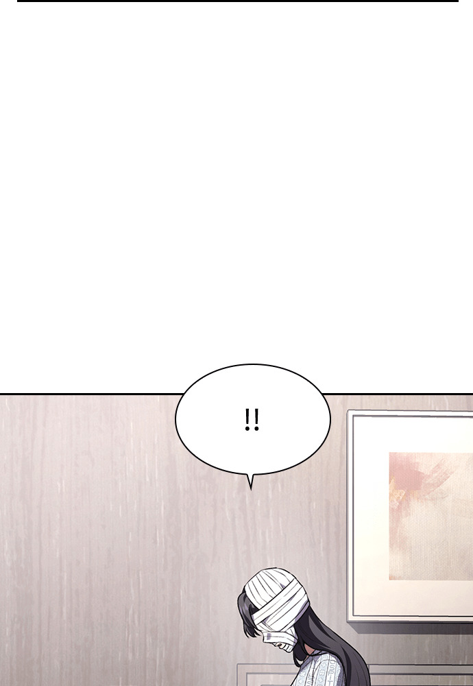第64话 第45页