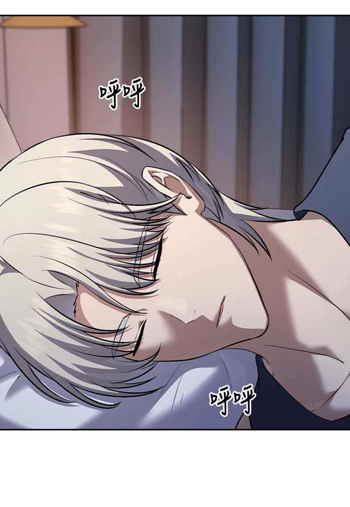 第64话 第98页