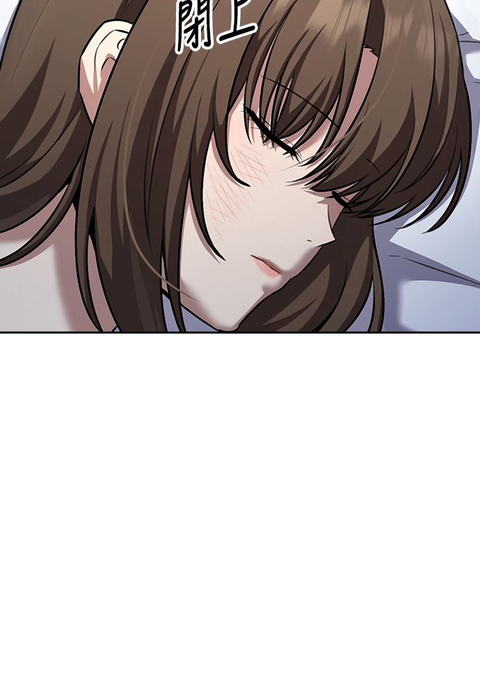 第64话 第103页