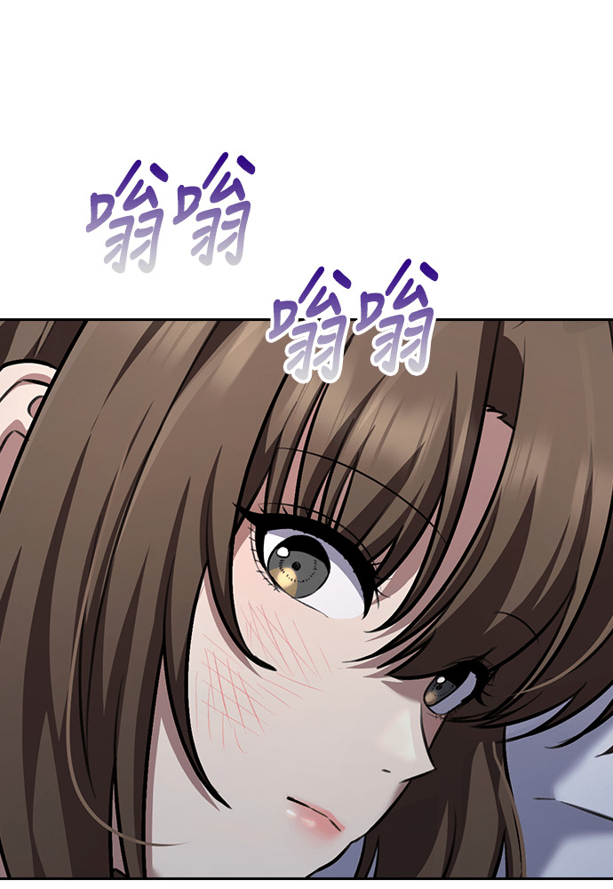 第64话 第104页