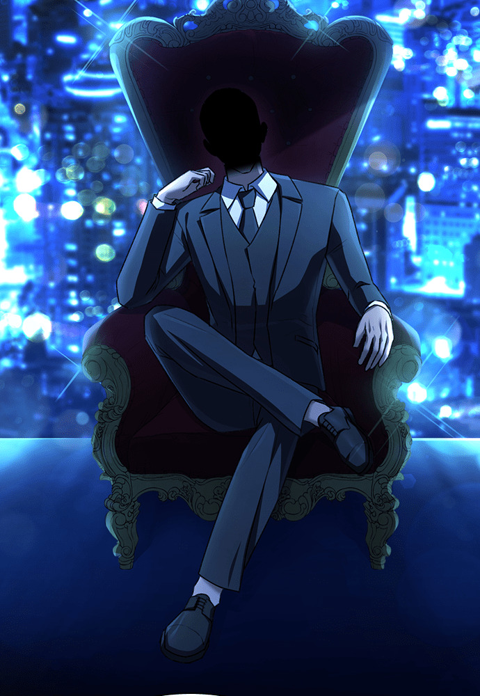 第65话 第33页
