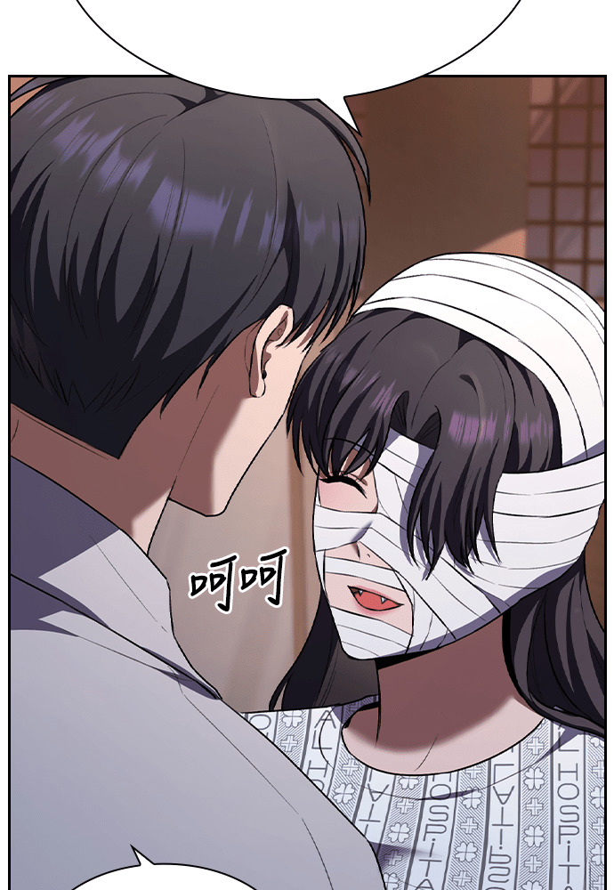 第65话 第53页