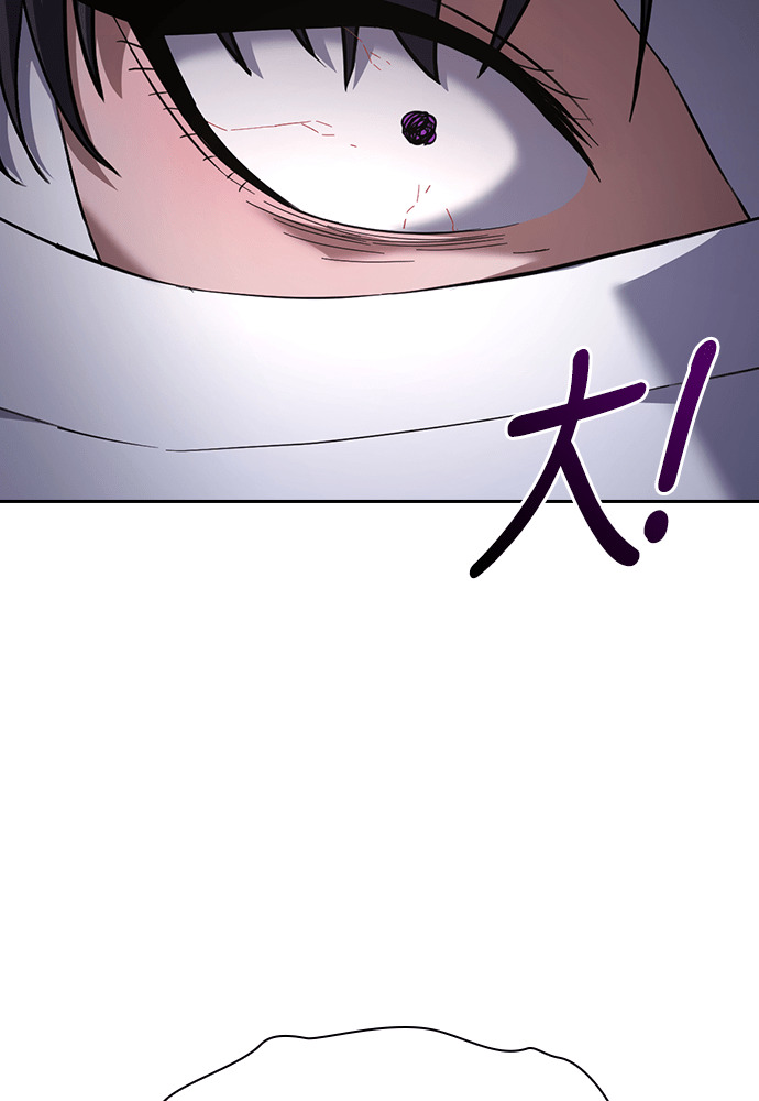 第65话 第93页