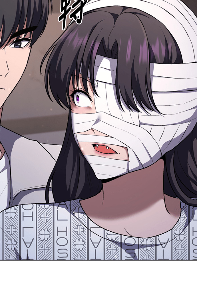 第65话 第101页