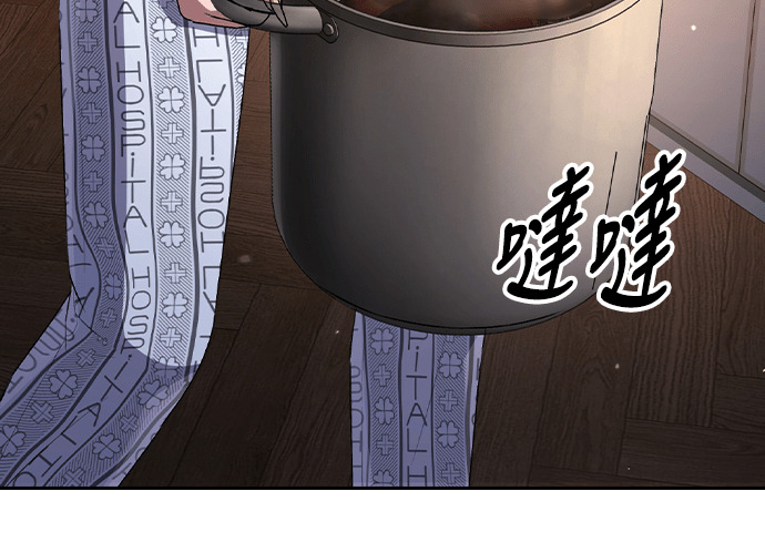 第65话 第112页