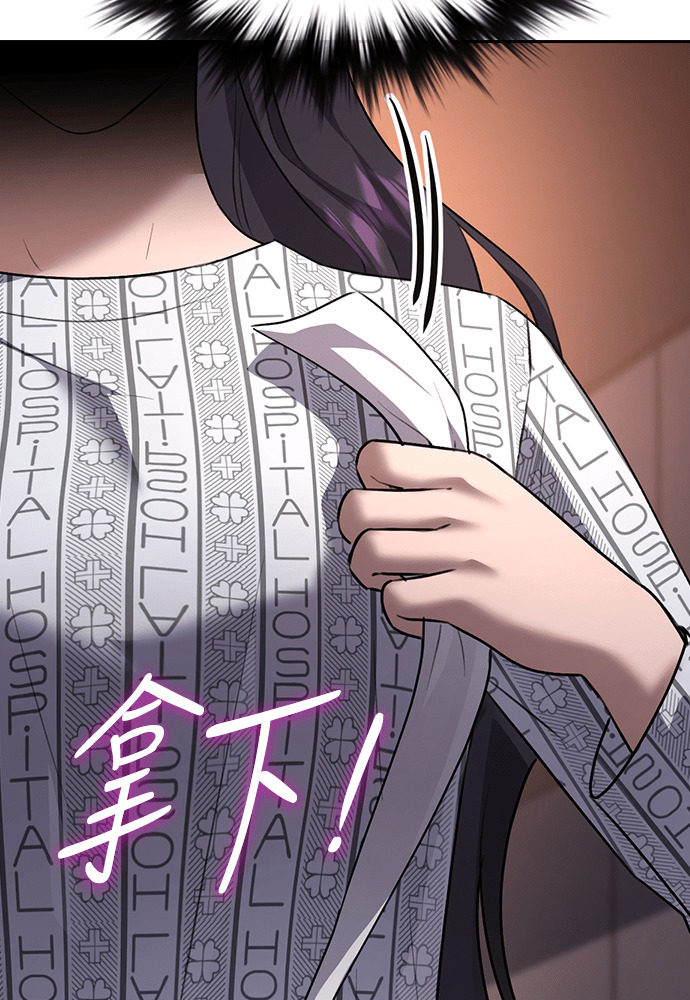 第65话 第129页