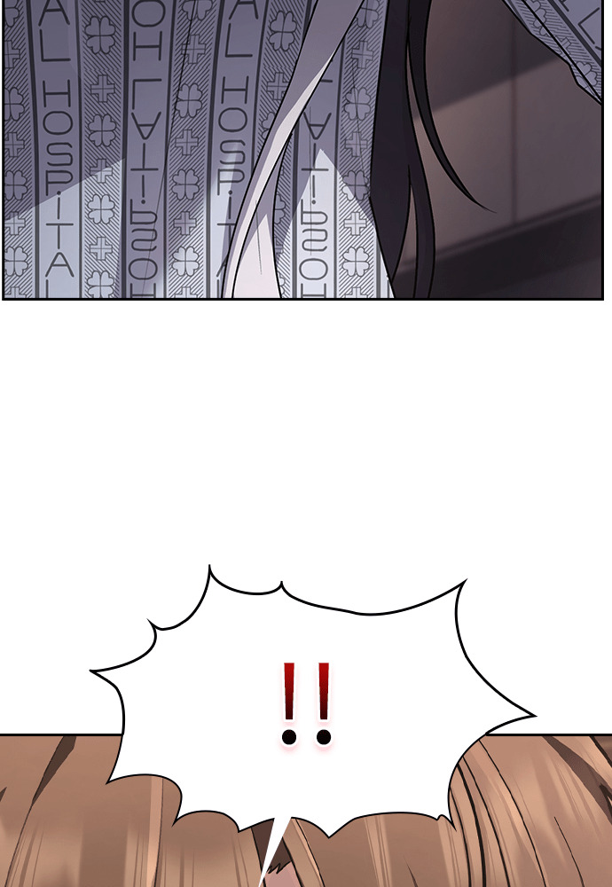 第66话 第9页