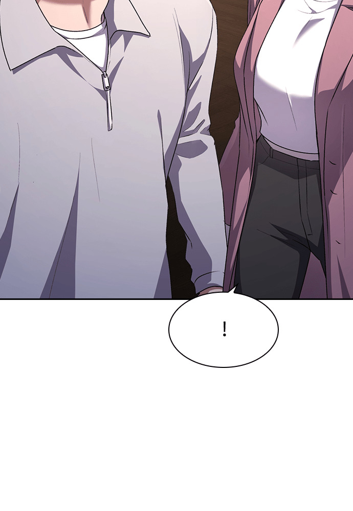 第66话 第28页