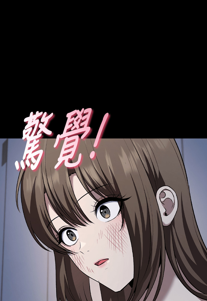 第66话 第39页