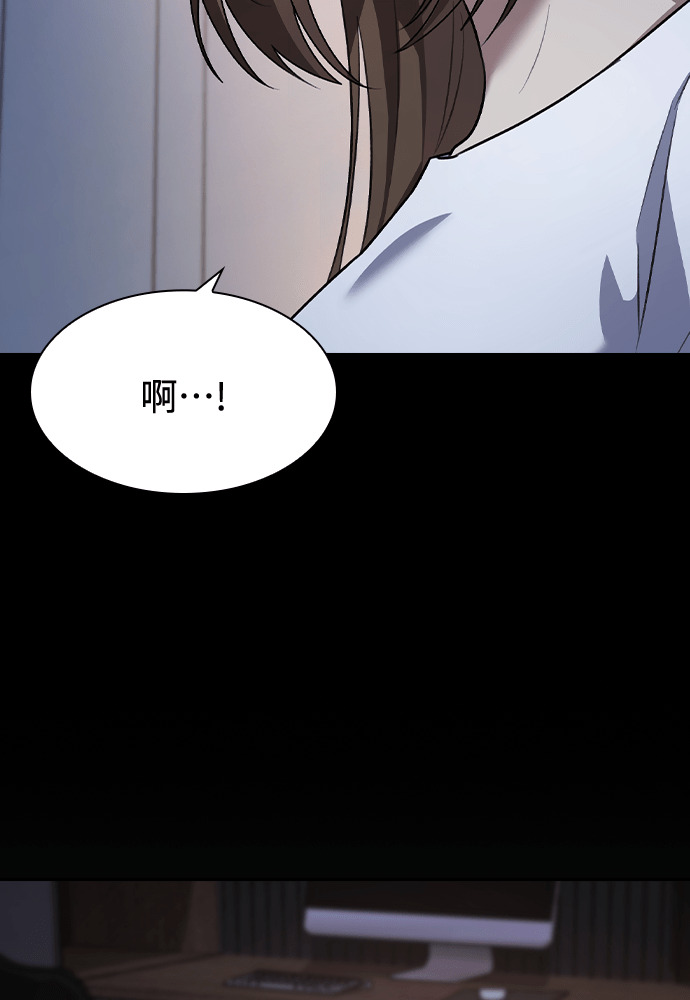 第66话 第40页