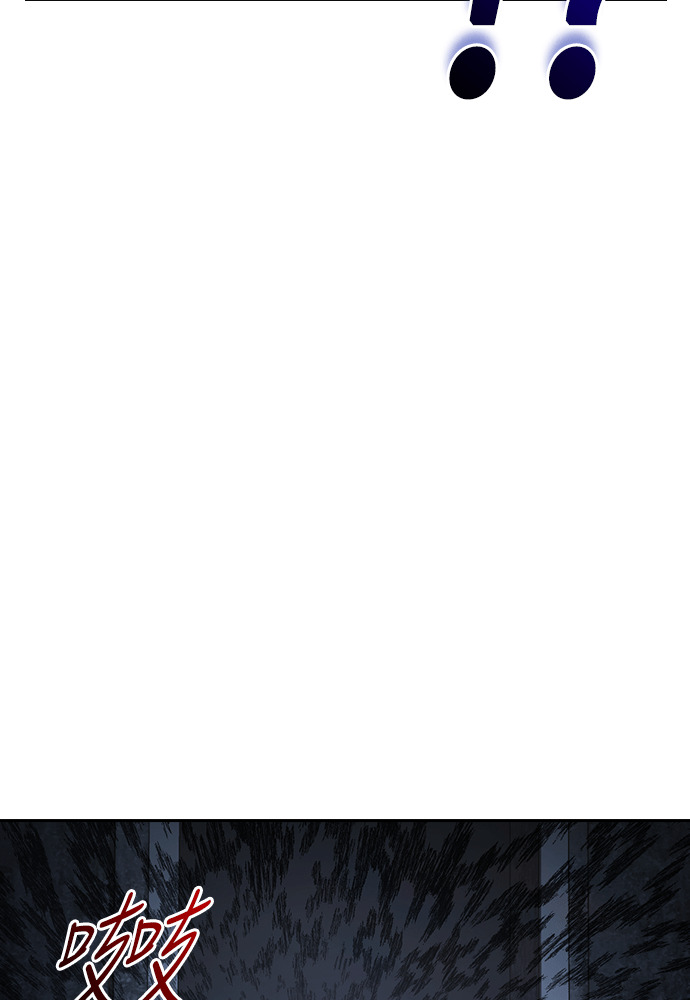第66话 第78页