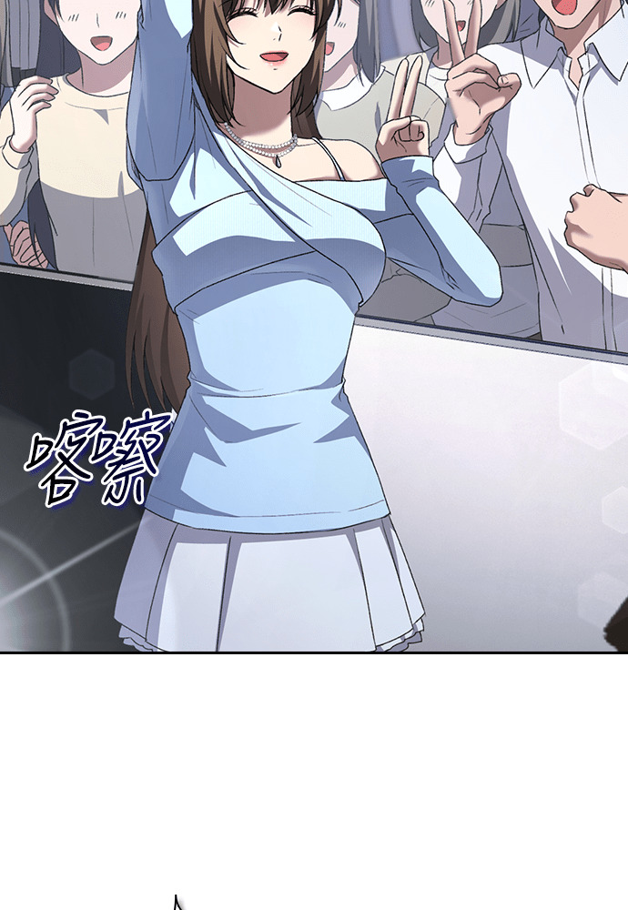 第66话 第122页