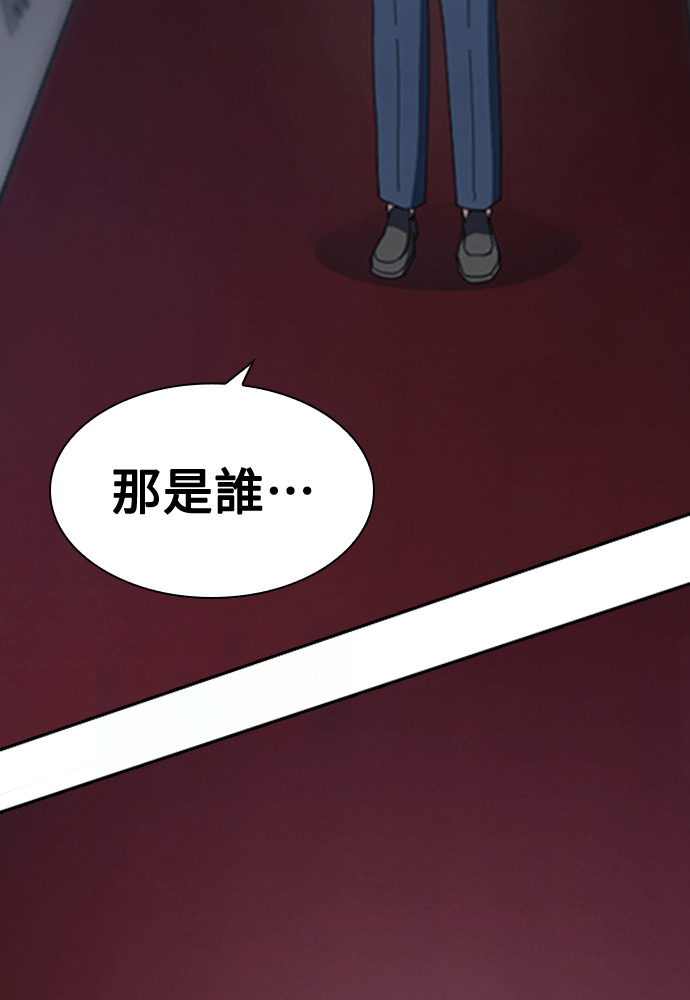 第66话 第132页