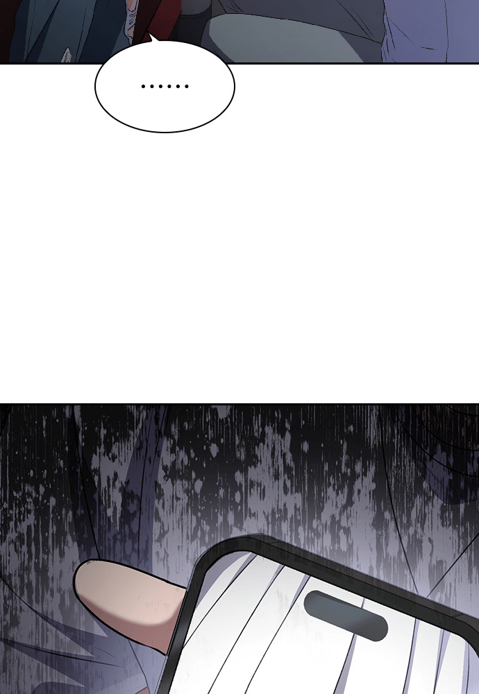 第67话 第58页