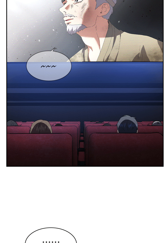 第67话 第74页
