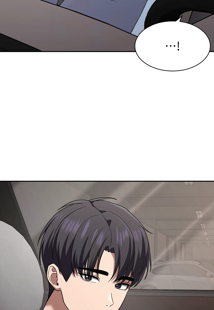 第67话 第99页