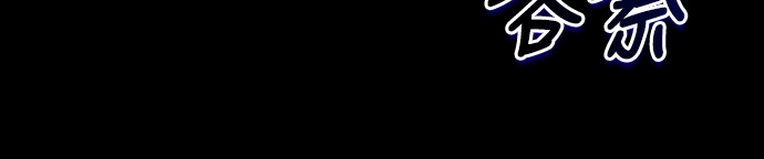 第67话 第103页