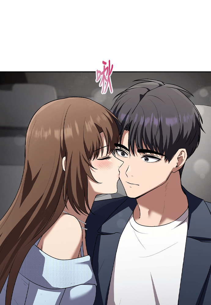 第67话 第108页