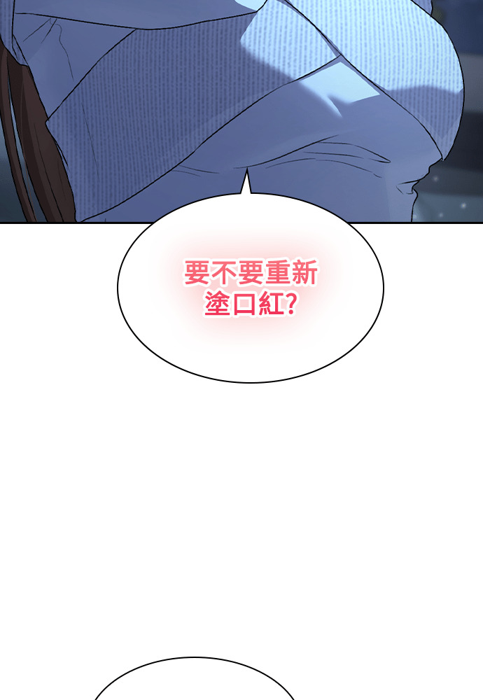 第68话 第25页