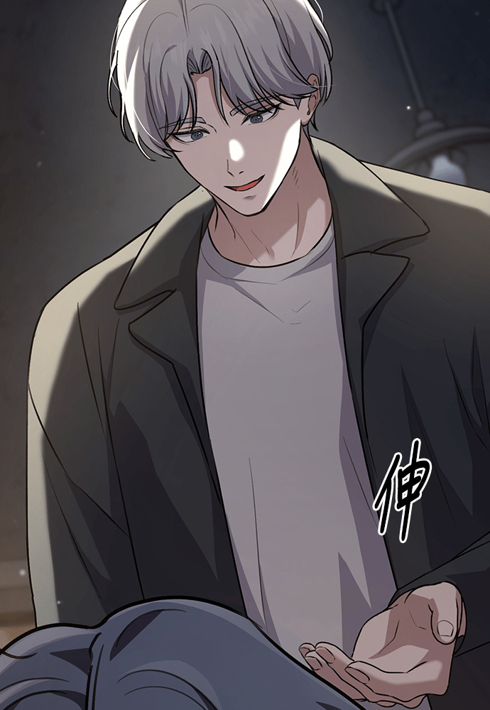 第68话 第119页