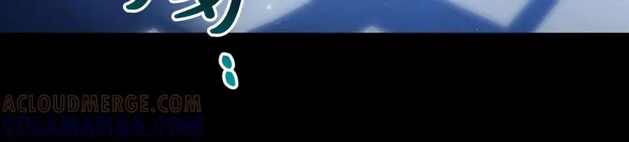 第49话 等等我 第53页