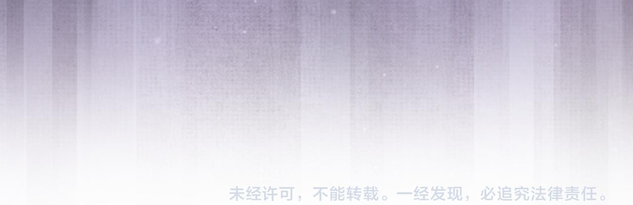 第63话 内幕 第266页