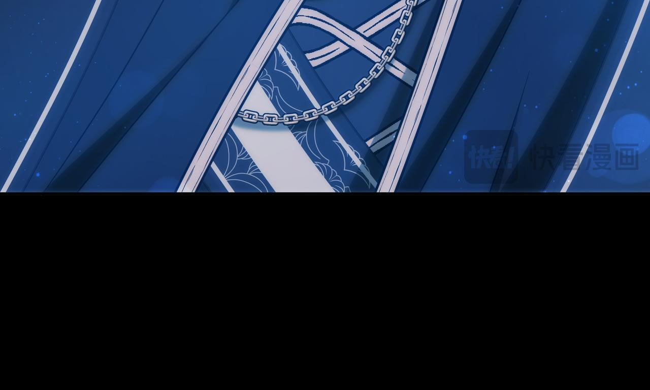 第64话 封印解除 第68页