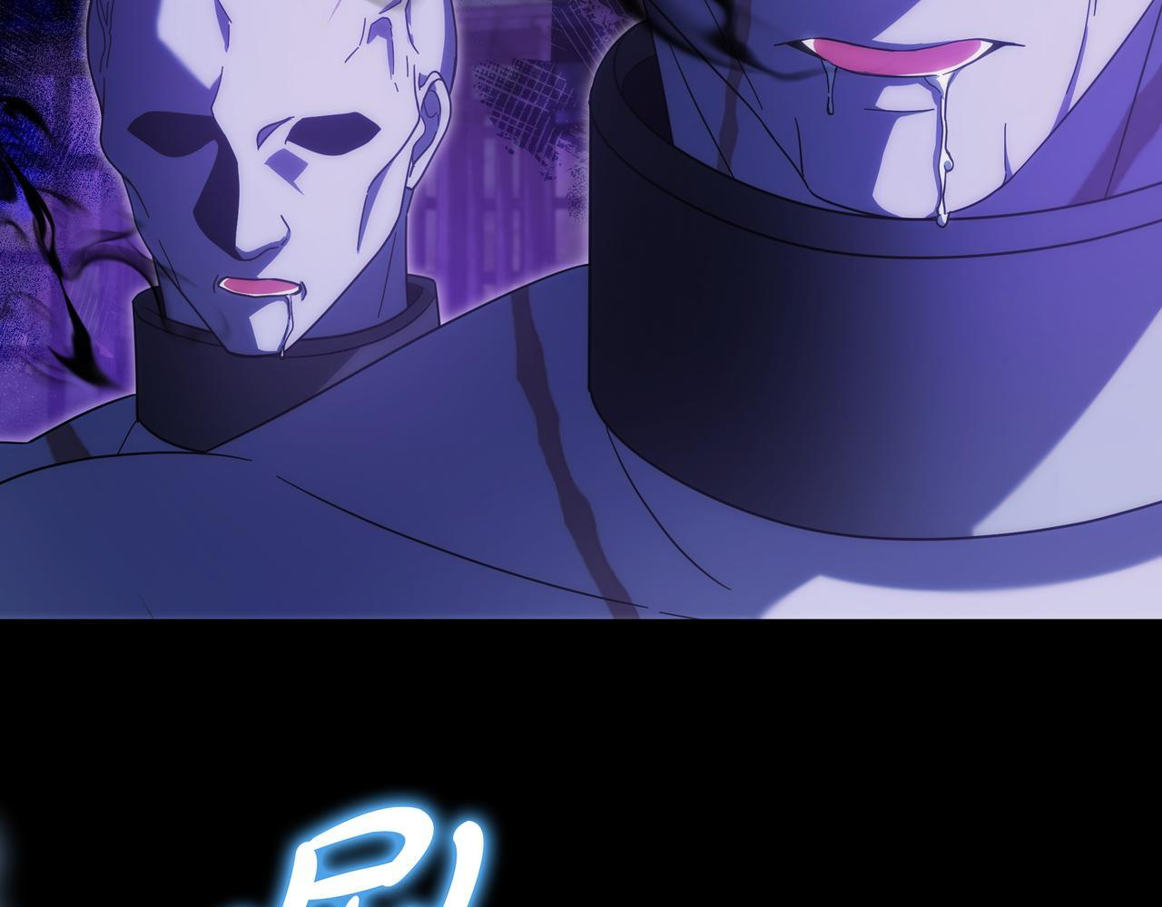 第64话 封印解除 第123页