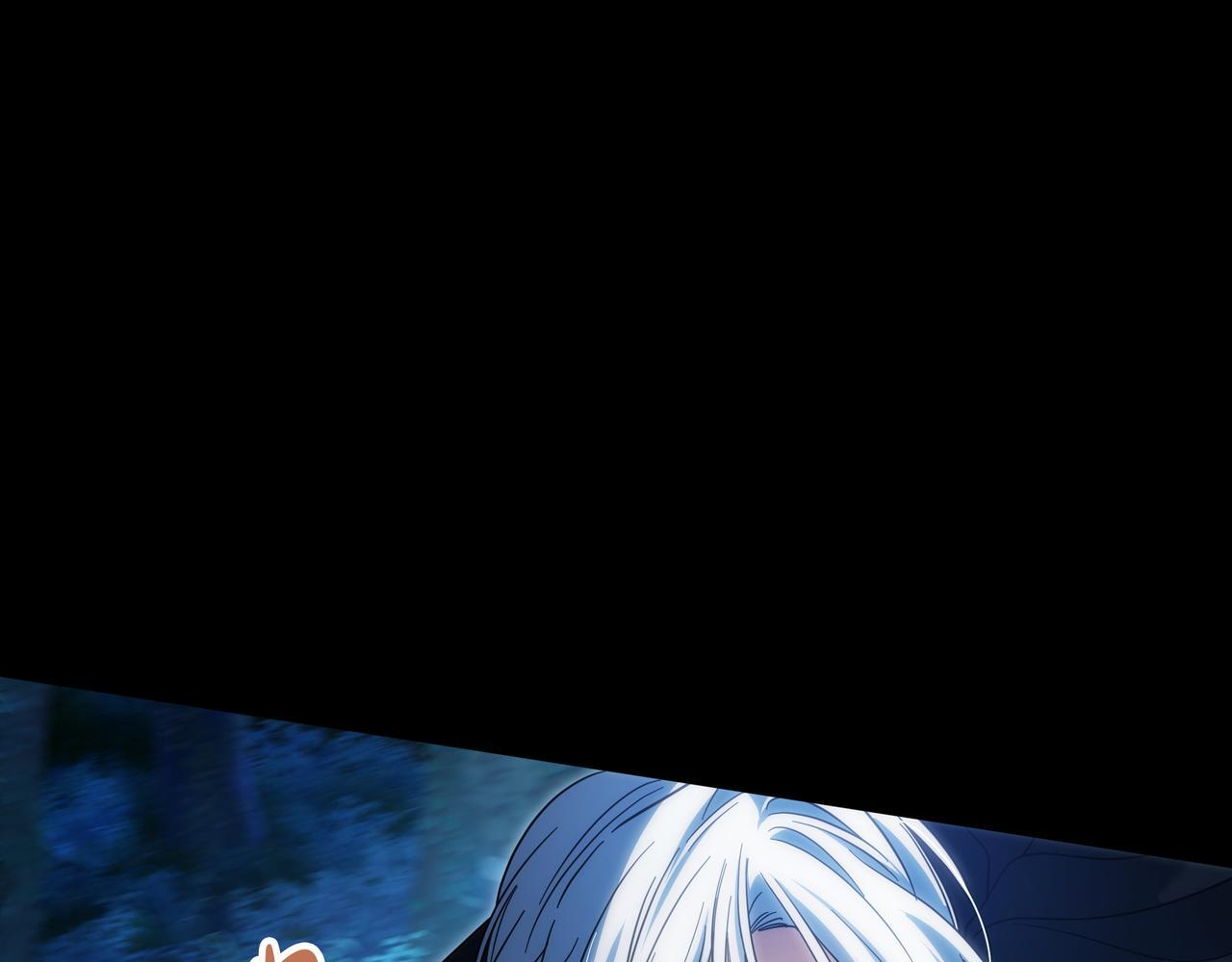 第64话 封印解除 第192页