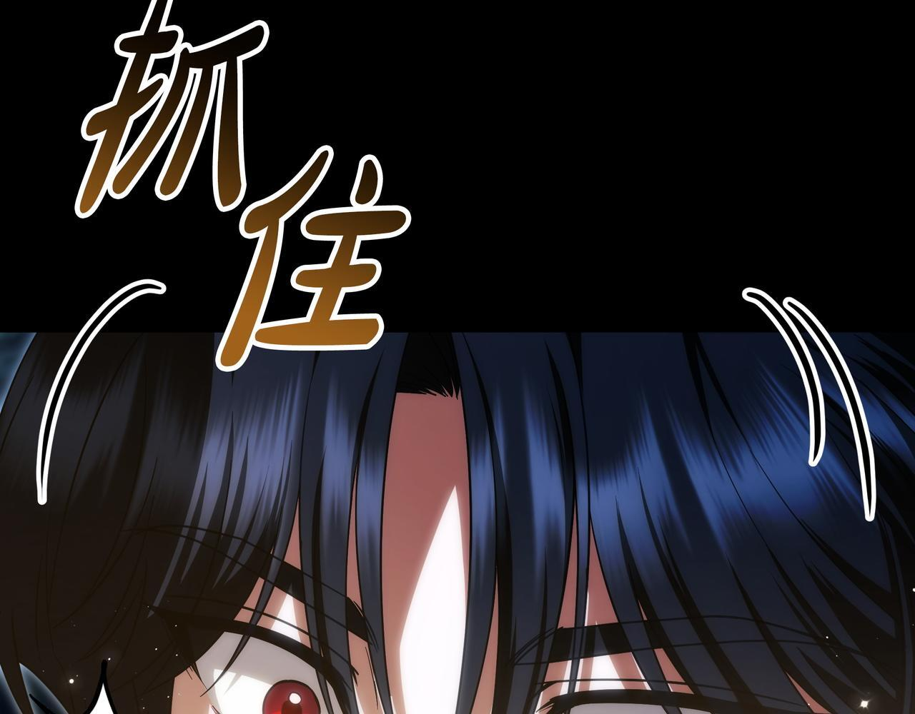 第65话 最后一战 第127页