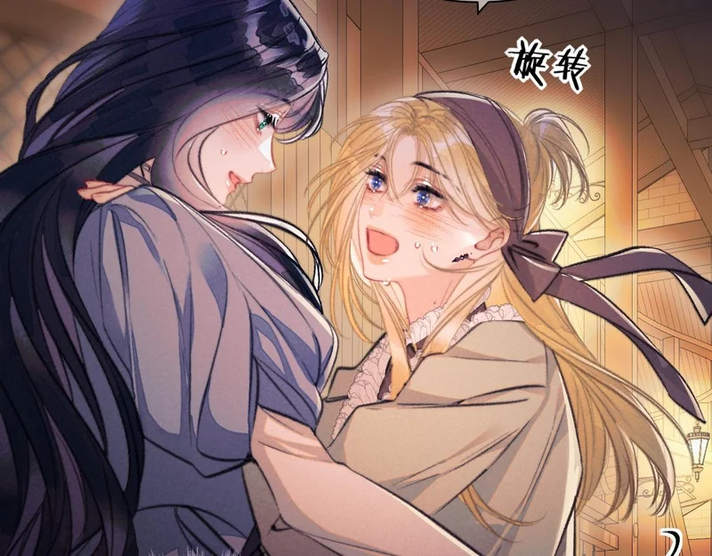 第35话 转圈圈 第65页