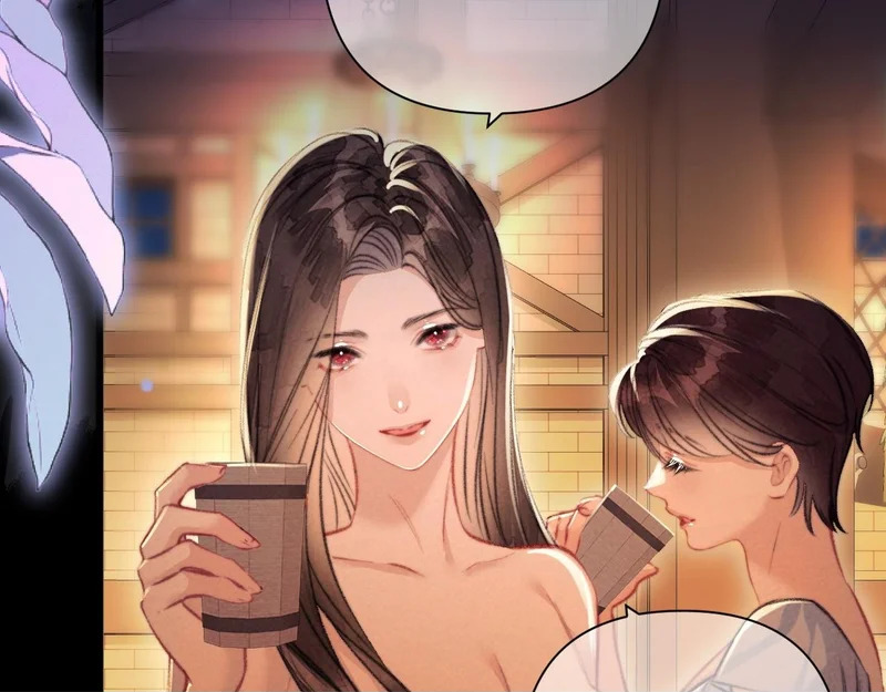 第35话 转圈圈 第77页