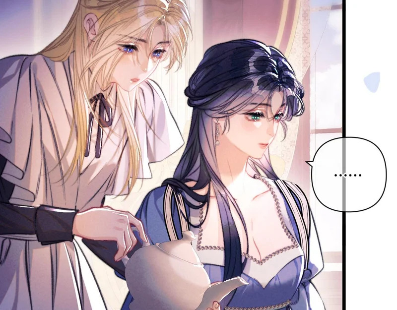 第37话 配合 第14页