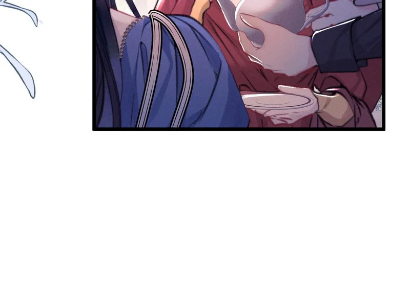 第37话 配合 第17页