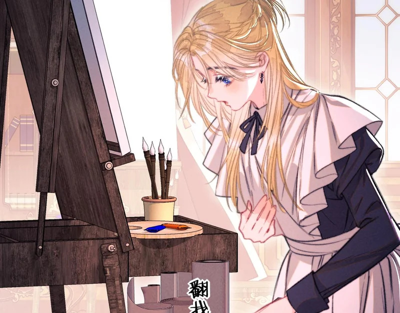 第37话 配合 第38页