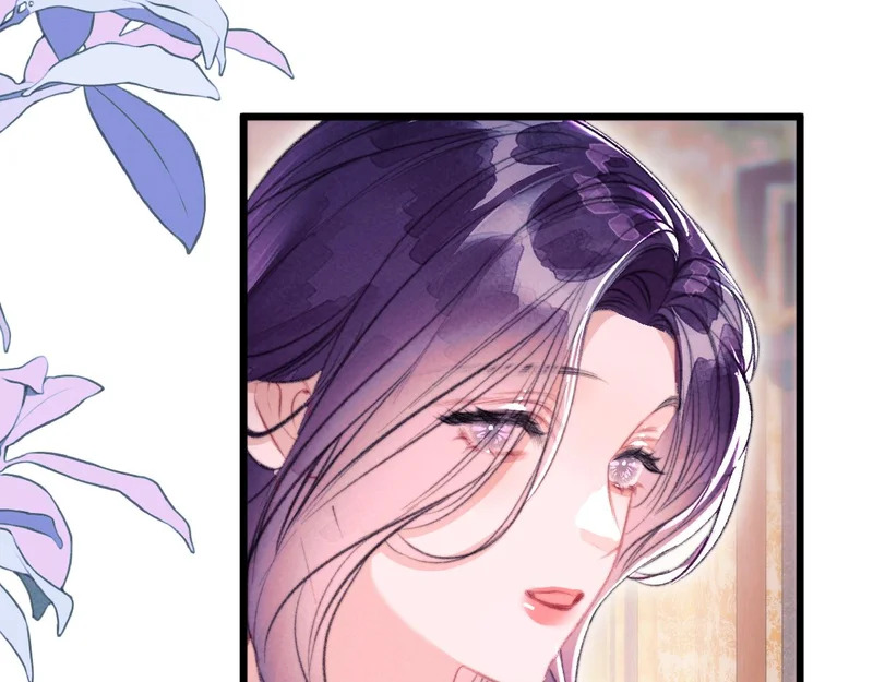 第37话 配合 第40页