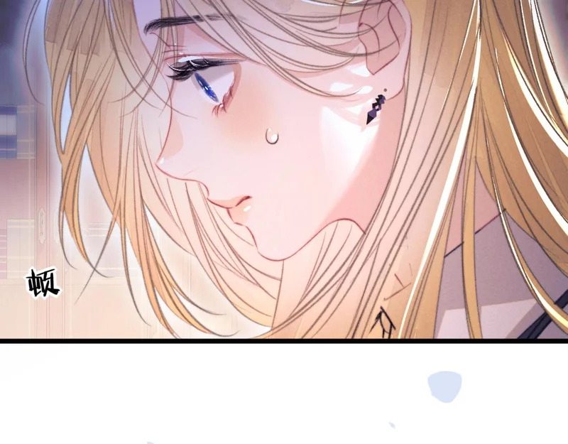 第37话 配合 第42页