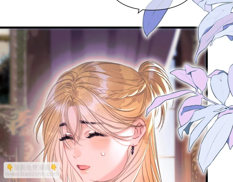 第37话 配合 第45页