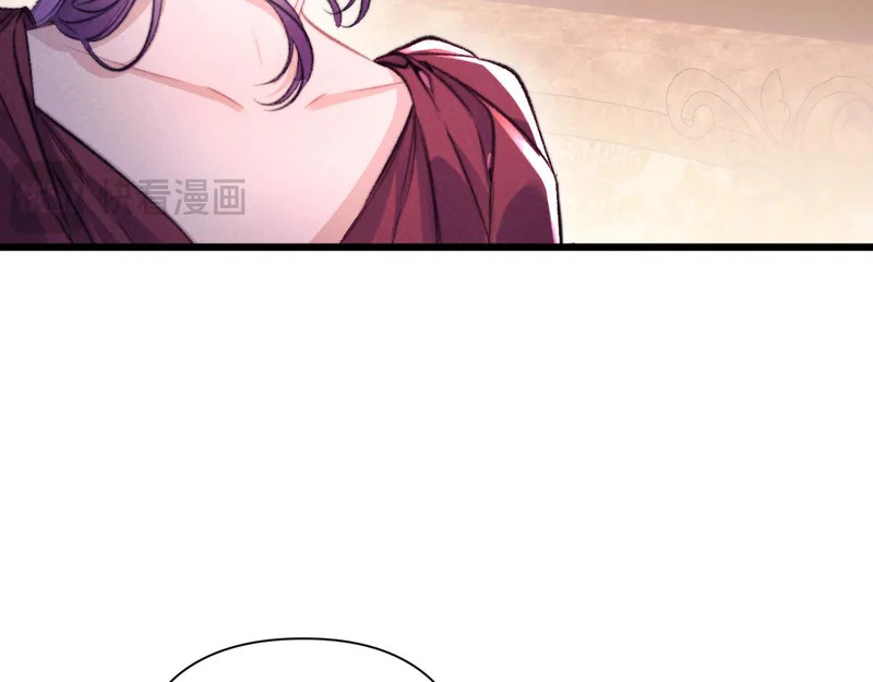 第37话 配合 第52页