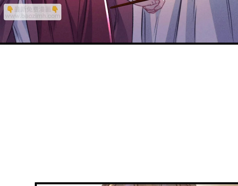 第37话 配合 第55页