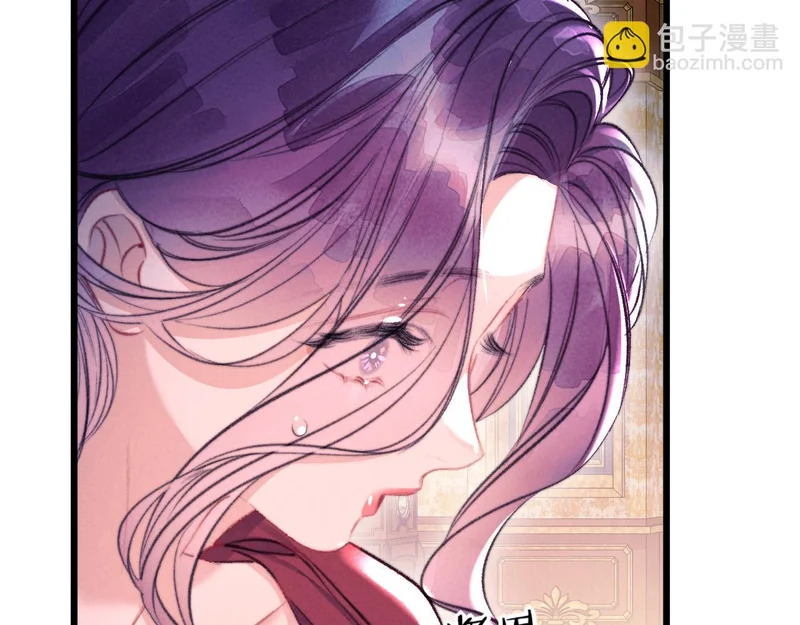 第37话 配合 第60页