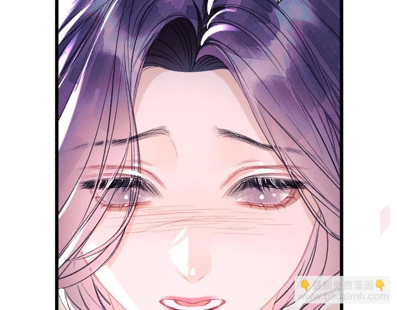 第37话 配合 第69页
