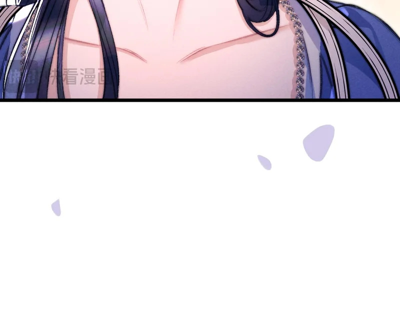 第38话 伪造遗书 第46页