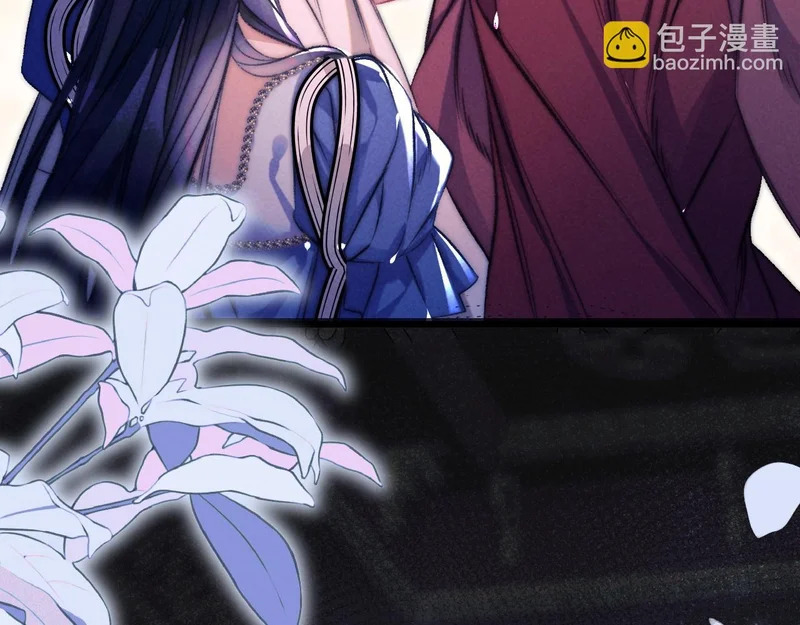 第38话 伪造遗书 第49页