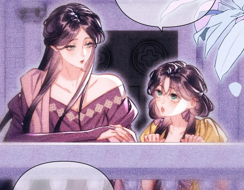 第38话 伪造遗书 第55页