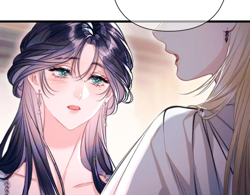 第38话 伪造遗书 第78页