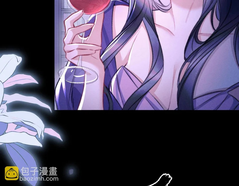第39话 清醒的沉沦 第31页