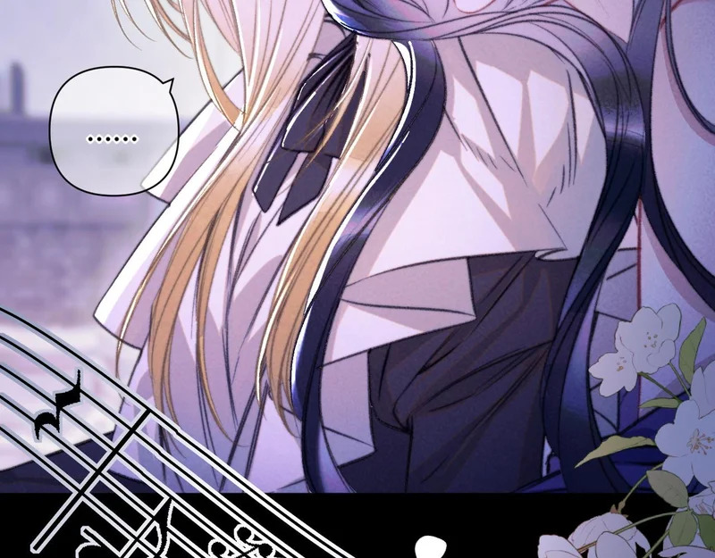 第39话 清醒的沉沦 第53页