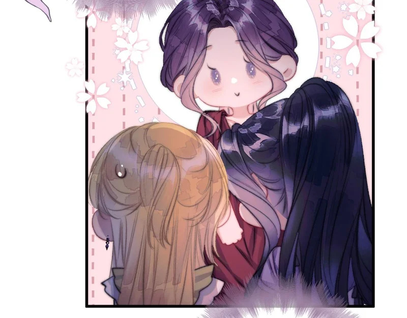 第41话 出气 第14页