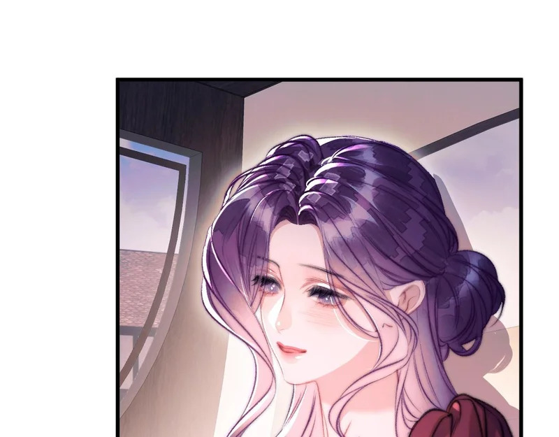 第41话 出气 第17页